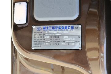 ����ʮͨ ��� ������ 270���� 8X2 7.6�������ػ���(����457��ɲ)(STQ1312L16Y4A6)ͼƬ