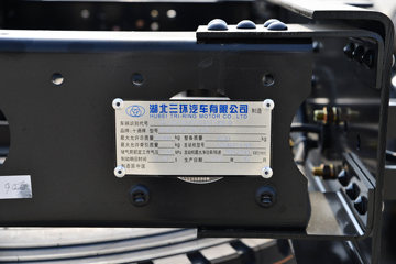 ����ʮͨ ��� ������ 270���� 8X2 7.6�������ػ���(����457��ɲ)(STQ1312L16Y4A6)ͼƬ