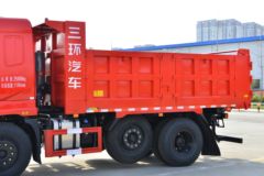 三环十通 昊龙 245马力 6X2R 4.5米自卸车(国六)(STQ3257L04Y4D6)