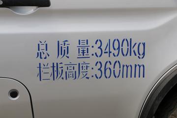 ������Խ �±�T5 �콢001�� 1.6L 122���� ���� 3.3�׵�������С��(����)(������)(SC1031NAD6B3)ͼƬ