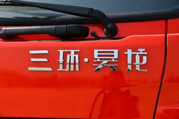 ����ʮͨ ��� 270���� 6X2 6.8����ж��(����)(STQ3256L15Y4D6)ͼƬ