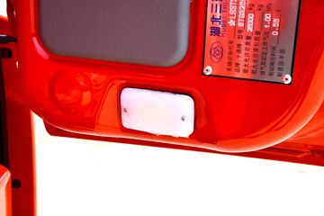 ����ʮͨ ��� 270���� 6X2 6.8����ж��(����)(STQ3256L15Y4D6)ͼƬ