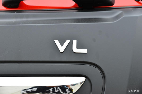 抢购在行动!东风天龙VL牵引车降价大放送,立降0.3万