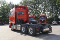 中国重汽 汕德卡SITRAK G7S重卡 610马力 6X4 AMT自动档牵引车(带液缓)