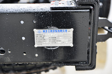 ����ʮͨ ��� 270���� 6X4 �泵�������䳵(ʮͨ��)(STQ5248JSQS6)ͼƬ