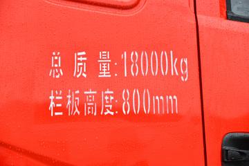 ����ʮͨ ��� 245���� 4X2 4.5����ж��ͼƬ