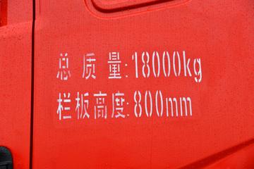 ����ʮͨ ��� 245���� 4X2 4.5����ж��ͼƬ