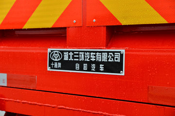 ����ʮͨ ��� 245���� 4X2 4.5����ж��ͼƬ