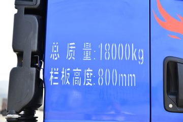 ����ʮͨ T3���� 200���� 4X4 4.3��ԽҰ��ж��(����)ͼƬ