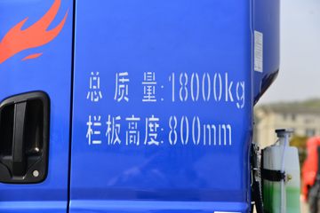 ����ʮͨ T3���� 200���� 4X4 4.3��ԽҰ��ж��(����)ͼƬ