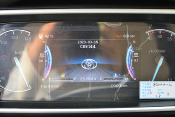 ����ʮͨ T3���� 200���� 4X4 4.3��ԽҰ��ж��(����)ͼƬ