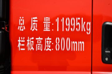 ����ʮͨ ���� 160���� 4X2 4����ж��(��ʿ��8��)ͼƬ