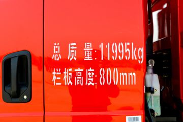 ����ʮͨ ���� 160���� 4X2 4����ж��(��ʿ��8��)ͼƬ