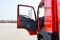 三环十通 创客 200马力 4X2 4.5米自卸车(国六)(STQ3121L03Y1N6)