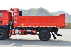 三环十通 创客 200马力 4X2 4.5米自卸车(国六)(STQ3121L03Y1N6)
