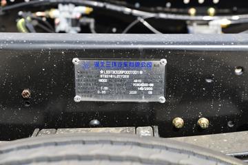 ����ʮͨ T3���� 200���� 5.4���Ű��դʽԽҰ�ػ���(����)(STQ2181CCYE6)ͼƬ