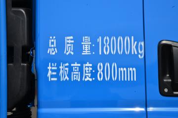 ����ʮͨ T3���� 200���� 4X4 4.3��ԽҰ��ж��(����)ͼƬ