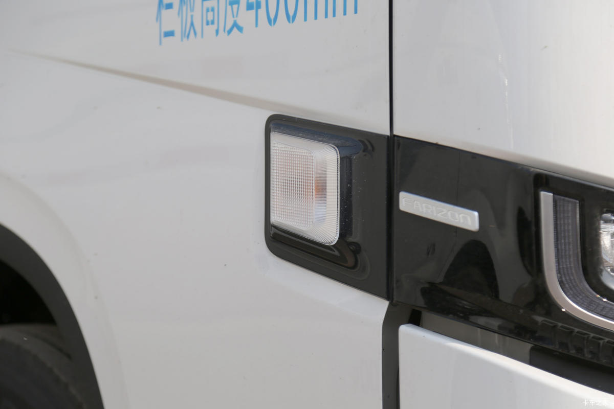 Զ H8R ׼ 4.5T 4.15׵Ųʽ϶Ῠ53.58kWh
