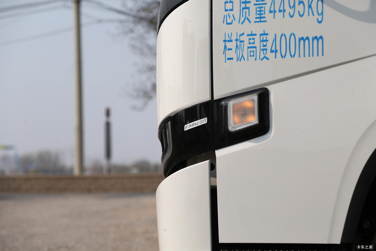 Զ H8R ׼ 4.5T 4.15׵Ųʽ϶Ῠ53.58kWh