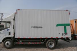 超越C系&nbsp;电动载货车上装图片