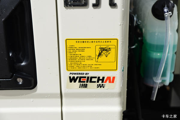 限时特惠，立降0.9万！昆明市悍将M载货车系列疯狂促销中