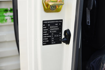 �й�����HOWO ����M 140���� 4.15�׵��������Ῠ(ZZ1047C3215F145)ͼƬ