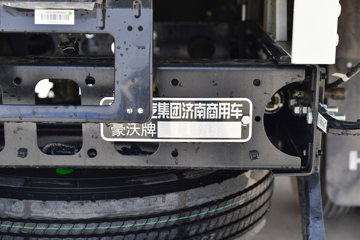 �й�����HOWO ����M 140���� 4.15�׵��������Ῠ(ZZ1047C3215F145)ͼƬ