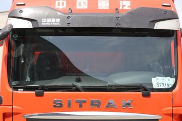 中国重汽 汕德卡SITRAK G5重卡 230马力 4X2 6.8米厢式载货车(国六)(ZZ5186CCYK501GF1)外观图片
