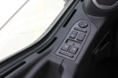 中国重汽 汕德卡SITRAK G5重卡 270马力 4X2 6.8米仓栅式载货车(国六)(重汽8挡)