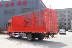 中国重汽 汕德卡SITRAK G5重卡 270马力 4X2 6.8米仓栅式载货车(国六)(重汽8挡)