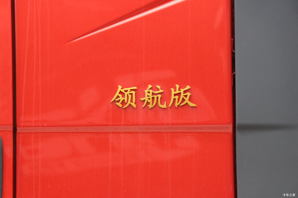 һ J6Gп 캽 280 4X2 6.75ػ()(CA1180P62K1L4E6)                                                