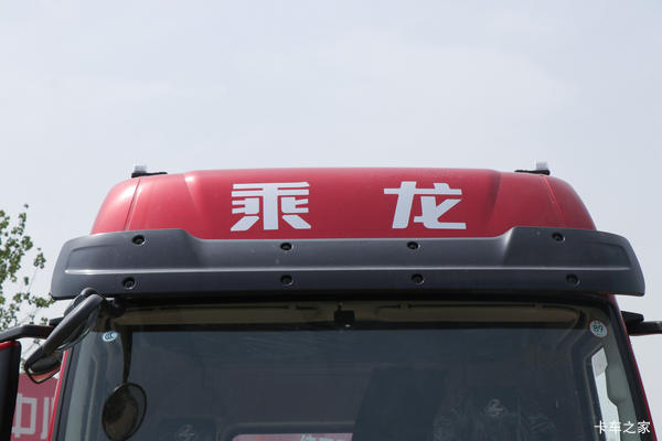 优惠0.5万 南宁市乘龙H5V载货车火热促销中