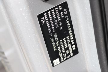 ���� ��������Pro 163���� 4.17�׵��������Ῠ(�ɰ���6��)ͼƬ