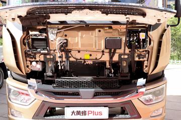 ���� �����Ʒ� PLUS�� 240���� 9.78����ʽ�ػ���(����)ͼƬ