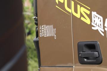 ���� �����Ʒ� PLUS�� 240���� 9.78����ʽ�ػ���(����)ͼƬ