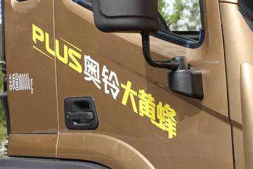 ���� �����Ʒ� PLUS�� 240���� 9.78����ʽ�ػ���(����)ͼƬ