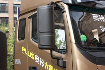 ���� �����Ʒ� PLUS�� 240���� 9.78����ʽ�ػ���(����)ͼƬ