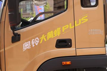 ���� �����Ʒ� PLUS�� 240���� 9.78����ʽ�ػ���(����)ͼƬ