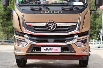 ���� �����Ʒ� PLUS�� 240���� 9.78����ʽ�ػ���(����)ͼƬ