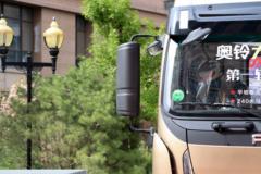 福田 奥铃大黄蜂 PLUS版 240马力 9.78米厢式载货车(国六)(BJ5188XXYKPFN-AF1)