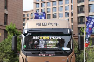 ���� �����Ʒ� PLUS�� 240���� 9.78����ʽ�ػ���(����)ͼƬ