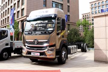 ���� �����Ʒ� PLUS�� 240���� 9.78����ʽ�ػ���(����)ͼƬ