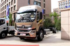 福田 奥铃大黄蜂 PLUS版 240马力 9.78米厢式载货车(国六)(BJ5188XXYKPFN-AF1)