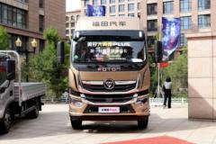 福田 奥铃大黄蜂 PLUS版 240马力 9.78米厢式载货车(国六)(BJ5188XXYKPFN-AF1)