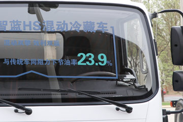 ŷ HS 4.5T 4.08ײʽ϶س(ɲ)(BJ5048XLCPHEV1)14.016kWhͼƬ