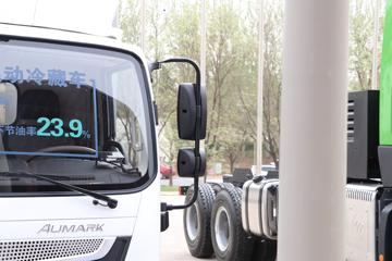 ŷ HS 4.5T 4.08ײʽ϶س(ɲ)(BJ5048XLCPHEV1)14.016kWhͼƬ