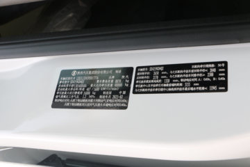 ؿ X6000 ݼӢ 560 6X4 AMTԶǣ()(SX4259GD4Q2)ͼƬ