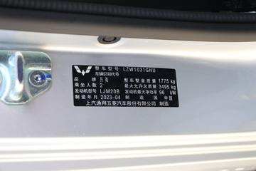    2.0L 136  3.8׵΢()(LZW1031GHU)ͼƬ