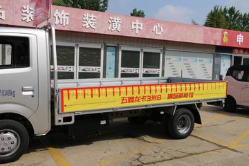 ���� ���� ������ 2.0L 136���� ���� 3.8�׵�������΢��(����)(LZW1031GHU)ͼƬ