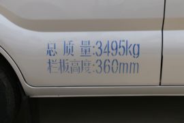 跨越王X7 载货车外观                                                图片